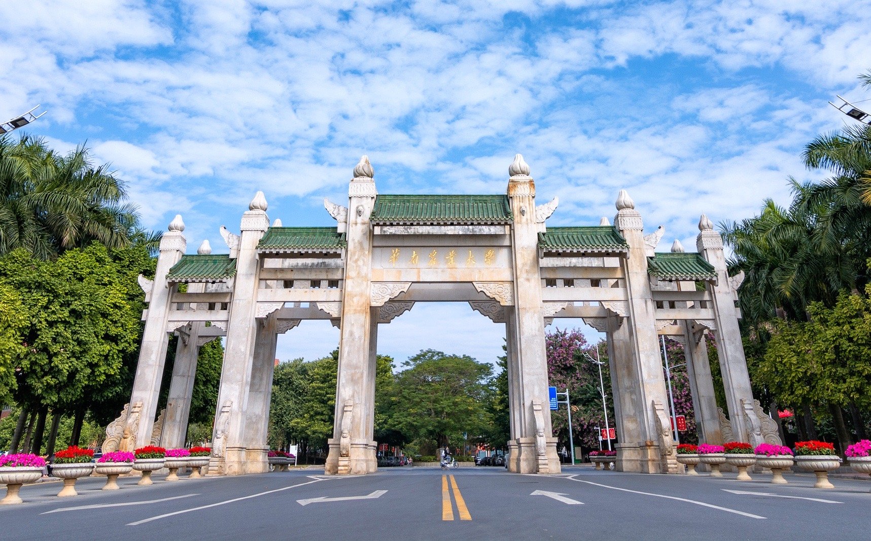 华南农业大学保研率