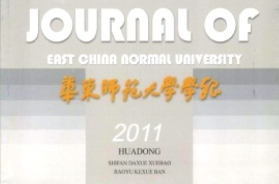华东师范大学文凭申请条件