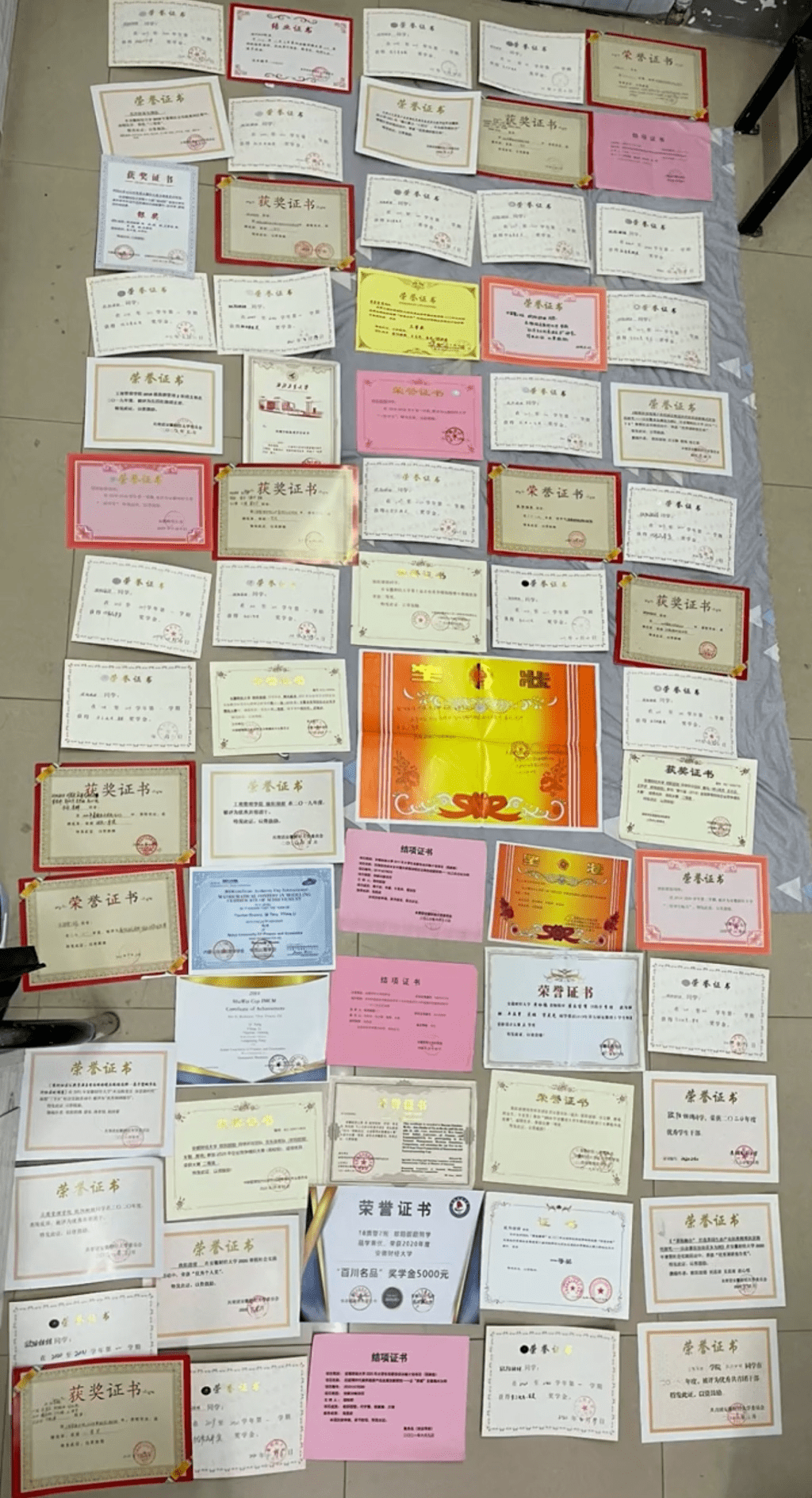 安徽大学毕业证发放时间