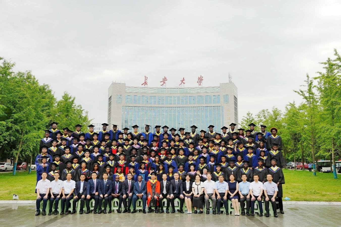 长安大学毕业证书中标公示