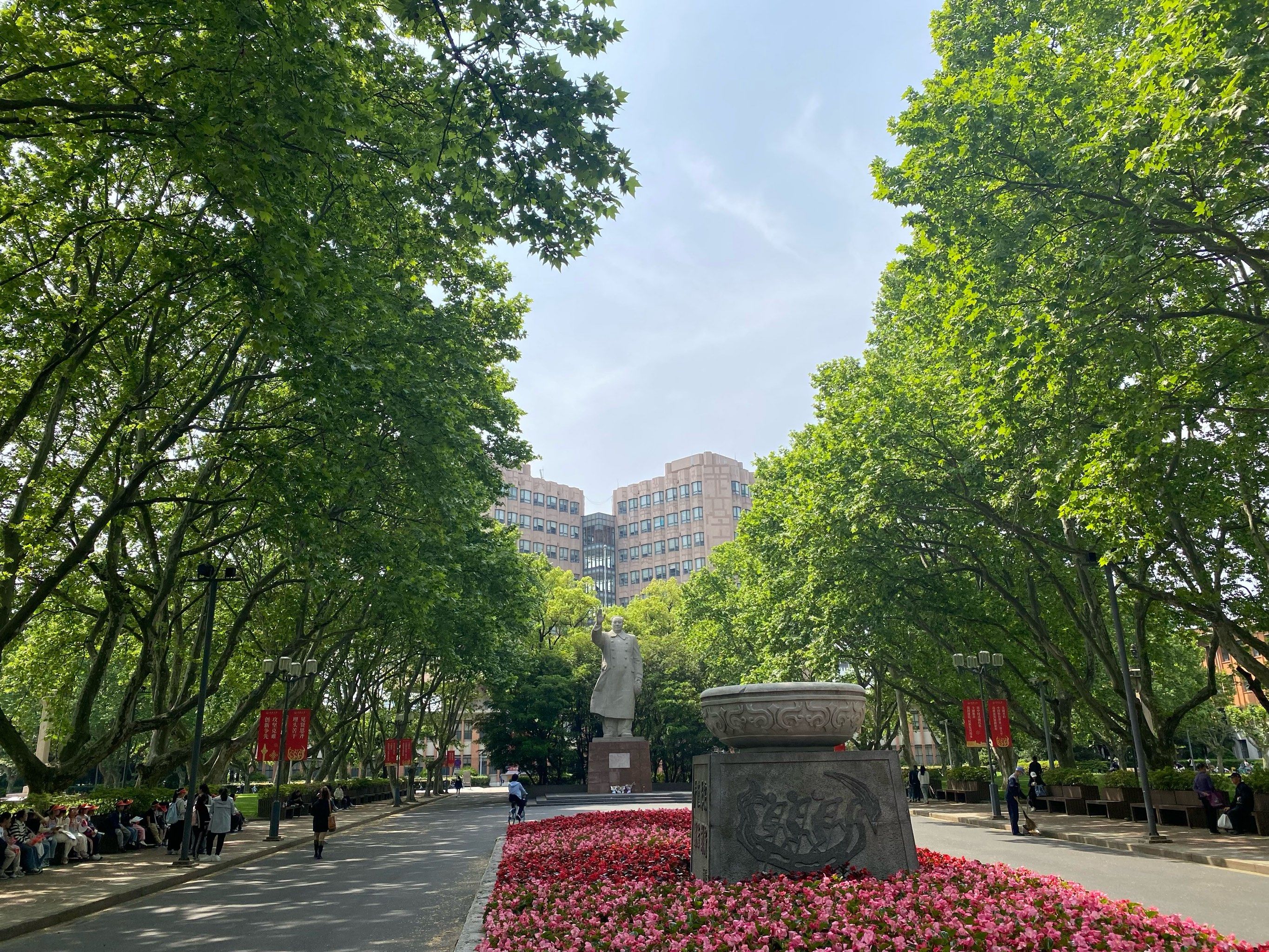 同济大学官网