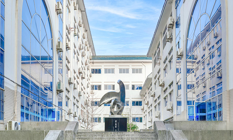 华中师范大学公费师范生