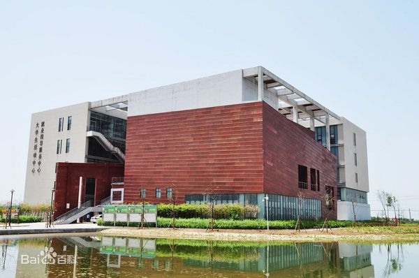 西安电子科技大学学历国家承认吗