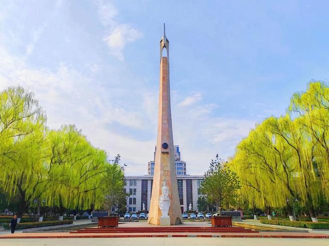 西安交通大学第一附属医院